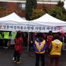 기로경로당 이미지