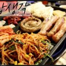 황소매운갈비찜 이미지