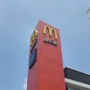 한국맥도날드(유) 용인보라DT점 | 맥도날드 BTS 세트 기간, 가격, 트리플치즈버거 후기