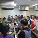 생활요리 이미지