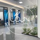 신한은행(울산지점) 이미지