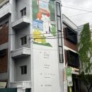 부강 목욕탕