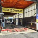 신가현대모터스