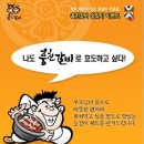 구명필 이미지