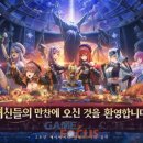에이스로얄PC방 이미지