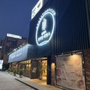 호매실고등학교 | 수원 호매실 베이커리카페 윤쉐프정직한제빵소 수원점 다녀온 후기