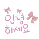 고양대로662번길 이미지