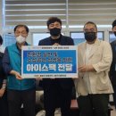 수원남문로데오거리 이미지