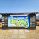 석빙고 관광안내소 | [경북/청도] 대구경북 청도여행 청도갈만한곳 가족연인 나들이하기 좋은 &#34;청도읍성&#34;