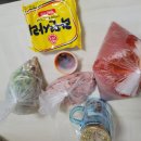 공수부대찌개 이미지