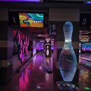 제이앤제이시스템 | 제이앤제이볼링센터 안양역 도보 5분 안양역놀거리로 완벽해