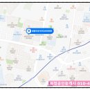 쌍용주공7단지아파트(3차) 이미지