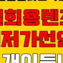 글라스박스 이미지