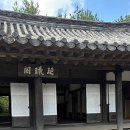 세븐일레븐 제주아라점 | 10개월 아기와 제주 여행 [제주민속촌 / 아쿠아플라넷 제주 / 다정이네 김밥 제주공항점 ](25.9월)