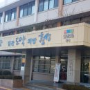 도시개발부동산중개 이미지