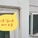 (주)서홍건축 이미지