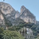 블루라군 이미지