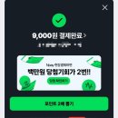 헬로헤어고져스 네일 | 영종도까지 오토바이 타고 주말 아르바이트 면접 다녀온 후기 및 미용 현실 조언