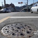 일반성면사무소 이미지