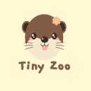 작은동물원 이미지