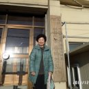 용마경로당 이미지