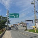 진봉파출소 이미지