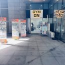 짐온(GYM_ON) | 문정역헬스장 추천, 체형교정까지 가능한 문정역PT 짐온 후기 5가지💪🏻