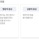 신세광의료재단 이미지