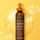 285 | 프리미엄 고함량 영양제 HLB제약 마시는 알부민 인텐시브 골드 285 사용후기