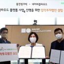 네이버클라우드주식회사 네이버블로그