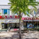 79수육국밥송탄본점 이미지