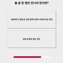 케이플라워 - 구리시 장자대로1번길 38-21 | 케이플라워