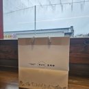 황남당