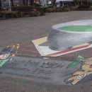 신흥로지선 이미지