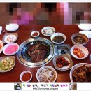 대풍갈비 앞 이미지