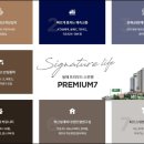 동해 프라우드스위첸 이미지