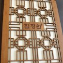 바라디자인