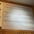 윤아네곱창 네이버블로그