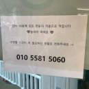 연다굿즈화성 | [공지] 텅장각! 귀여운 소품 한가득! 무인소품샵, 연다굿즈 화성병점점 : 내돈내산