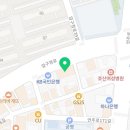 디레이블국제화교습소
