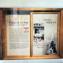 특화거리 | [군산] 짬뽕특화거리 로컬 중국집 홍영장 내돈내산 후기