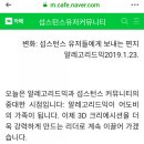 디멘션크리에이티브