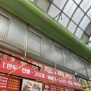불티나신발