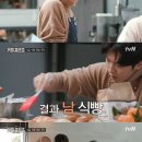 커피프렌즈 스포츠경향