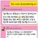 범어필그린음악F필아트미술학원