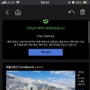 스트릿베라