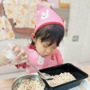 🥜🍯 핑거푸드 – 달콤 고소한 한봉견과강정 만들기 이미지