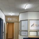 욜로PC방 부산미남역점 | 미남역스터디카페 프린트무료, 무료드링크바, 1인실 사용가능한 부산스카추천 「원씽스터디카페 미남역점」