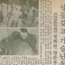 성화원