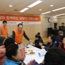 푸른장여관 연합뉴스